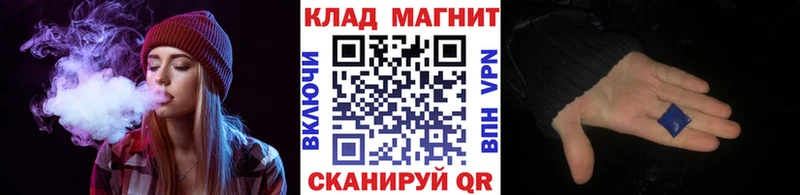 Купить закладку Конопля  COCAIN  A PVP  МЕФ  ГАШ  Тихвин