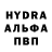 Первитин кристалл Andrius Andriaitis