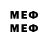 Марки 25I-NBOMe 1,8мг nadezhda j