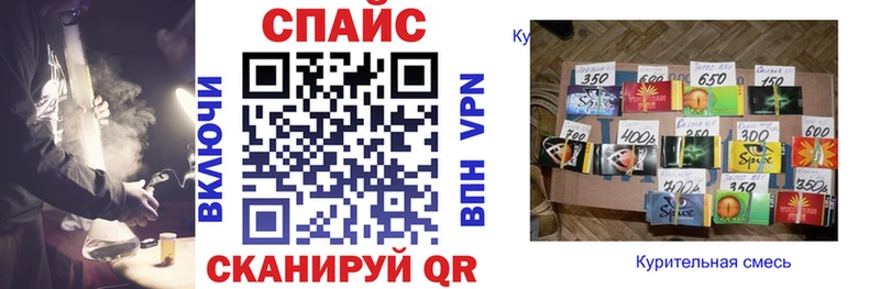 Бутират BDO 33%  Купить  Тихвин 