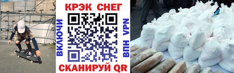 КОКАИН Columbia  Купить где  Тихвин 