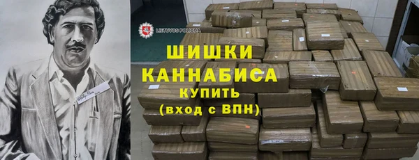 mdma Верхнеуральск