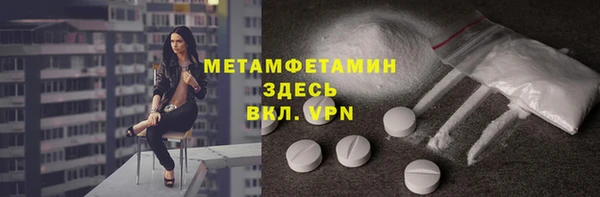 mdma Верхнеуральск