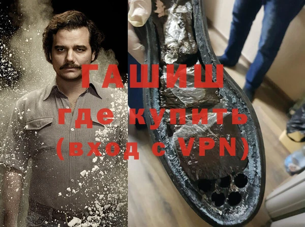 прущие грибы Верхний Тагил