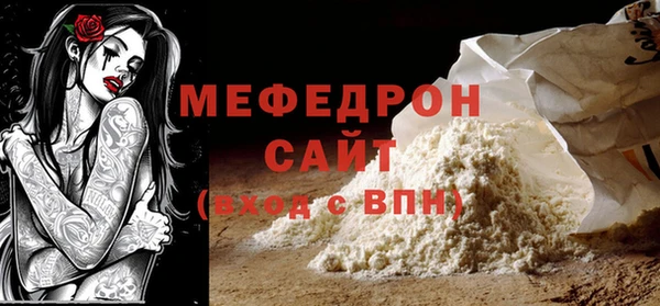мдпв Верея