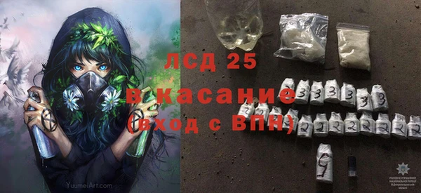 mdma Верхнеуральск