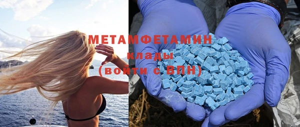 мдпв Верея