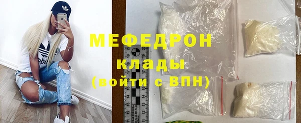 прущие грибы Верхний Тагил