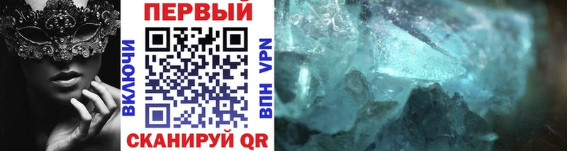 Купить Тихвин Первитин Декстрометамфетамин 99.9%