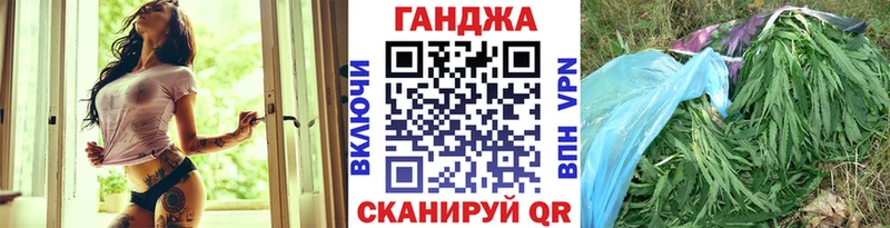 Шишки марихуана MAZAR  Купить закладки  Тихвин 